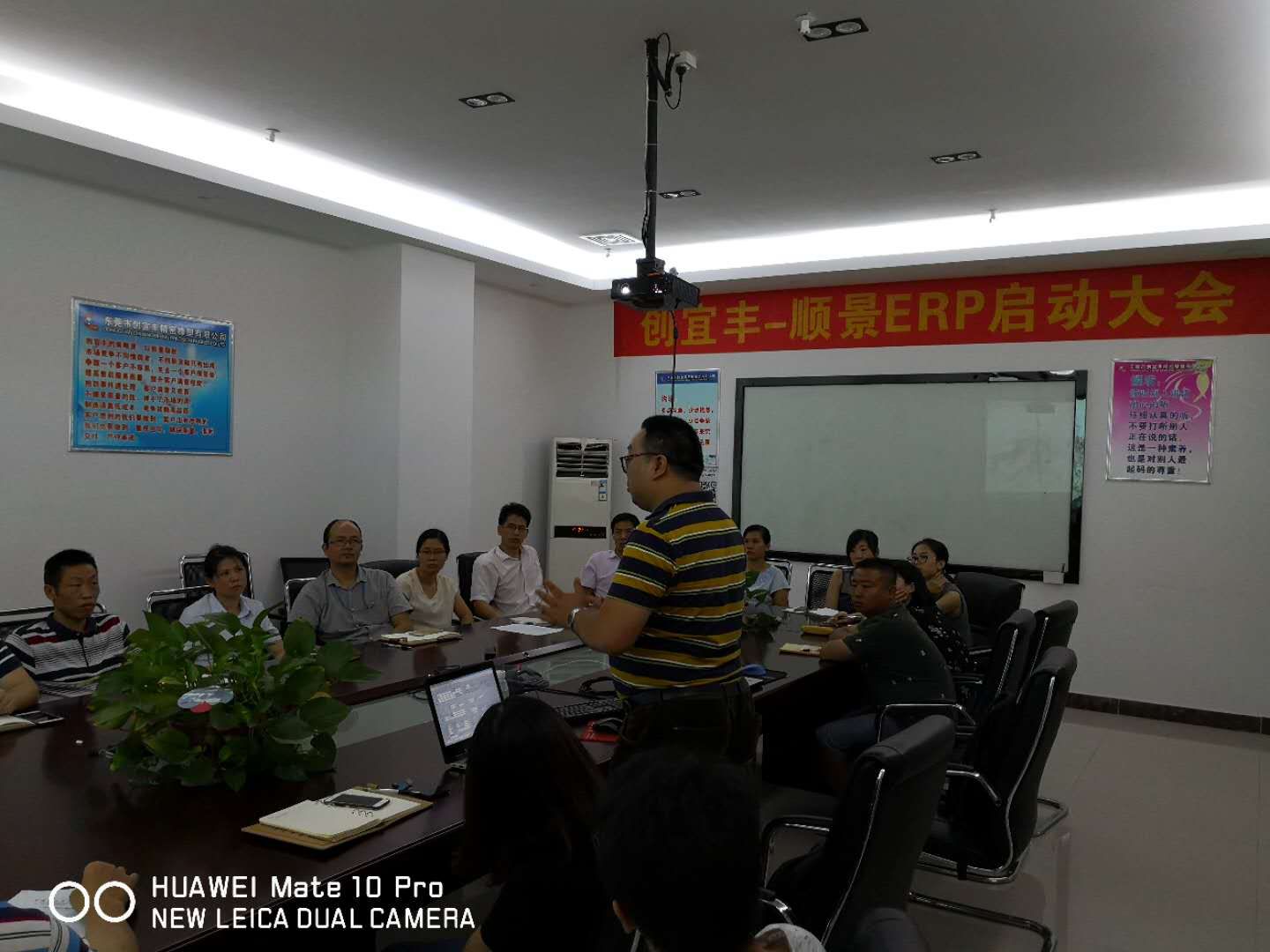 东莞市创宜丰精密橡塑有限公司-顺景Z6尊龙·凯时（中国）-官方网站项目正式启动