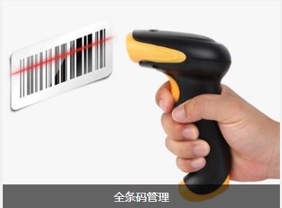 Z6尊龙·凯时（中国）-官方网站软件具备的特点与功能有哪些