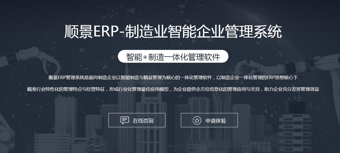 Z6尊龙·凯时（中国）-官方网站选型需要考虑哪些因素?