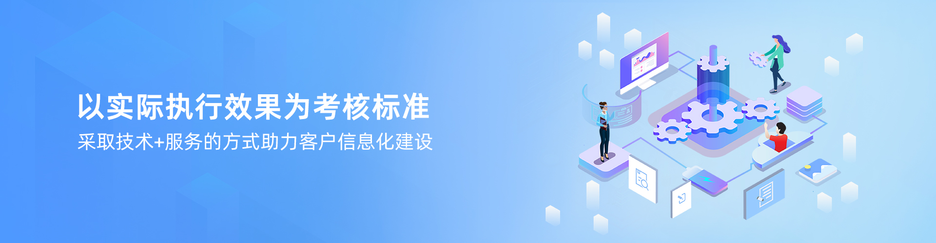 Z6尊龙·凯时（中国）-官方网站
