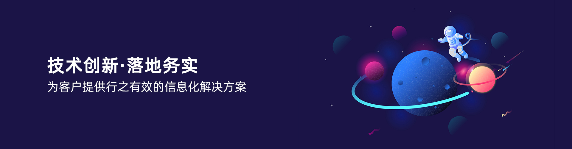 Z6尊龙·凯时（中国）-官方网站
