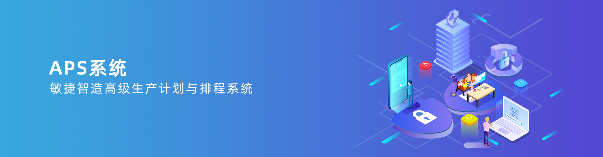 Z6尊龙·凯时（中国）-官方网站
